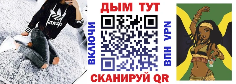 Сколько стоит Скопин Альфа ПВП  ГАШ 
