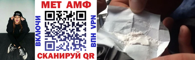 наркошоп  omg сайт  Amphetamine 98%  Скопин 