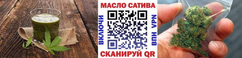 Еда ТГК конопля  mega tor  Скопин 