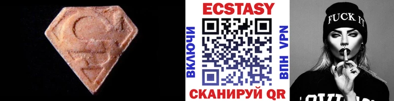 Ecstasy 300 mg Скопин