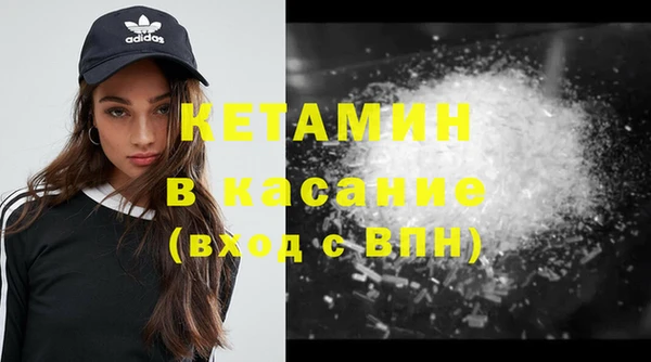ГАЛЛЮЦИНОГЕННЫЕ ГРИБЫ Покров