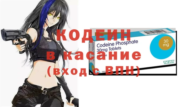 mix Балахна