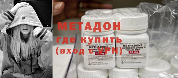 ГАЛЛЮЦИНОГЕННЫЕ ГРИБЫ Покров