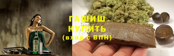 mix Балахна