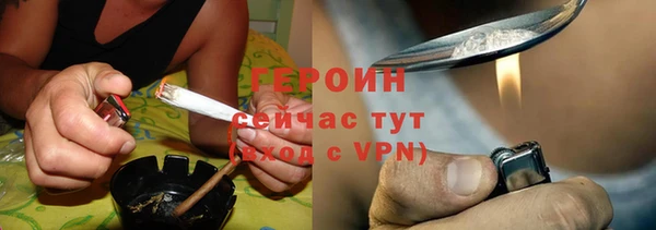 кокс Покровск
