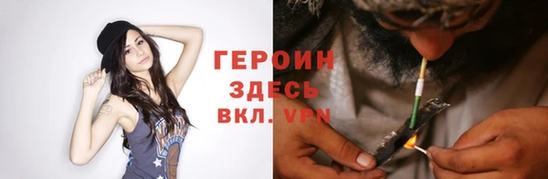 метамфетамин Баксан