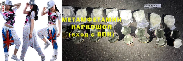 кокс Покровск