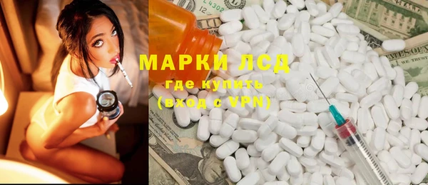 метамфетамин Баксан